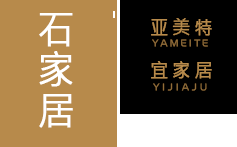 家具|青岛家具|青岛姆希克乌家具有限公司